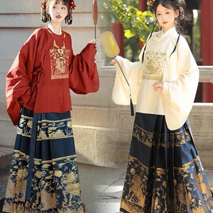 出租原创麒麟汉服伴娘明制圆领大襟绣花琵琶袖短袄织金马面秋冬款