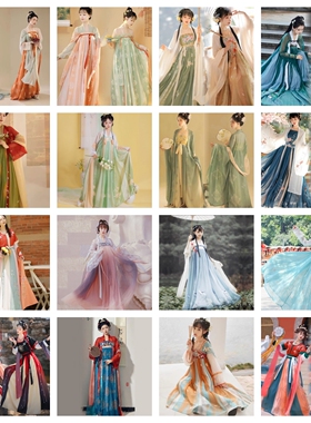 唐制汉服出租新款2024原创大尺码齐胸襦裙超仙女春夏秋冬日常租借