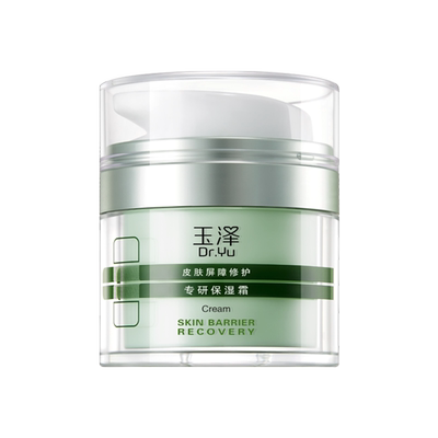 爆款屏障修护玉泽敏感肌