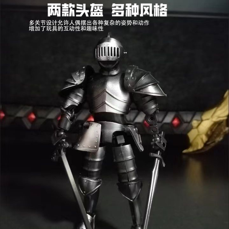 十字军盔甲骑士关节可动人偶积木