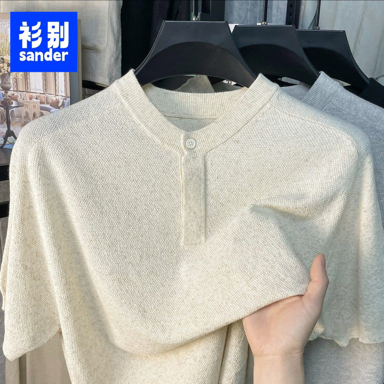 天丝+亚麻老钱风菠萝纹亨利领短袖T恤v领针织复古毛衣打底衫男装
