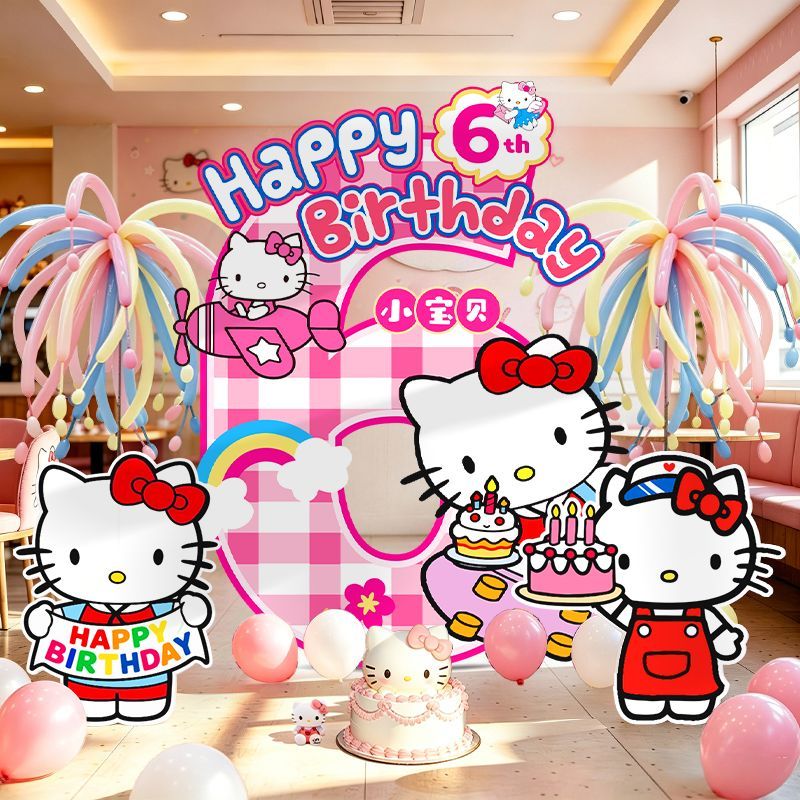 生日布置HelloKitty场景氛围装饰2岁女孩气球party8儿童6家庭kt板