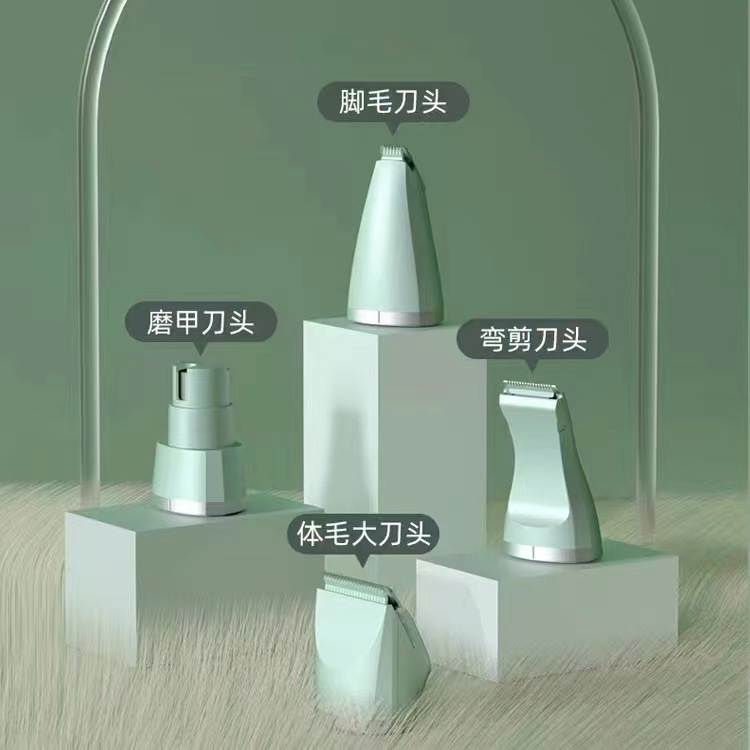 奥克斯宠物剃毛器大刀头多款通用