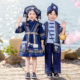 日常男童汉服套装 新中式 女童表演服 夏季 儿童三月三少数民族风服装