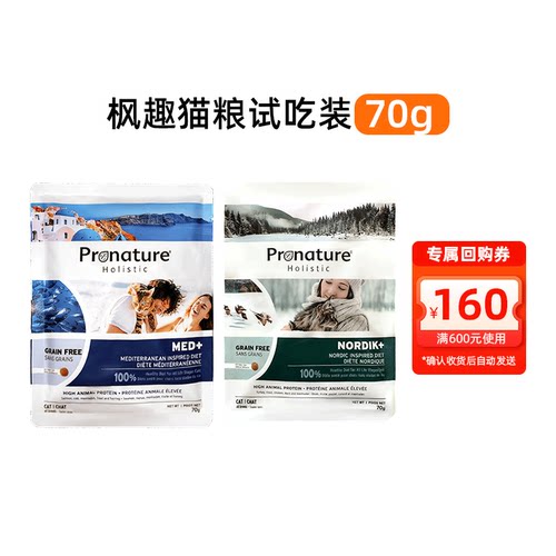 潮流精品，品质保证，原装进口，正品溯源