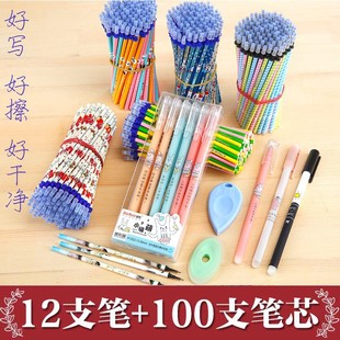 卡通可擦写中性笔0.5晶蓝小学生可擦笔可爱女创意韩国卡通笔芯能擦掉热擦笔专用0.38黑色摩易擦可擦拭3-5年级