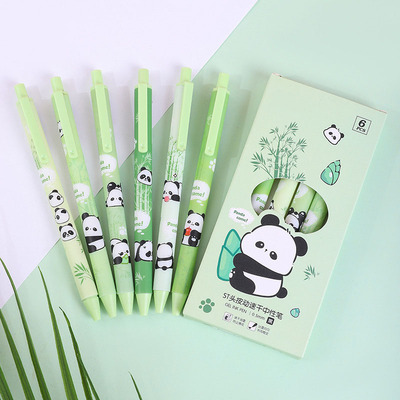 绿竹熊猫按动中性笔ST头速干刷题笔专用可爱卡通笔学生黑色水笔国风高颜值黑笔初中生顺滑碳素签字笔圆珠笔芯