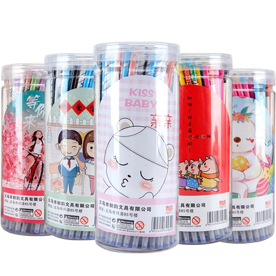 默语捏捏乐解压减压发泄玩具