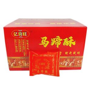 正宗福建厦门特产翔安老式咸饼马蹄网红素茶点零食美食糕馅饼咸味