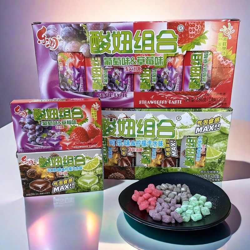 乐潮酸妞软糖组合混合糖果多口味8090后童年怀旧小零食经典小吃