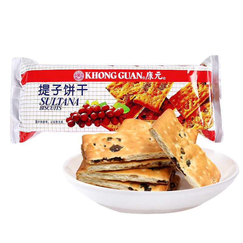 康元夹层提子饼干200g怀旧零食下午茶充饥饱腹