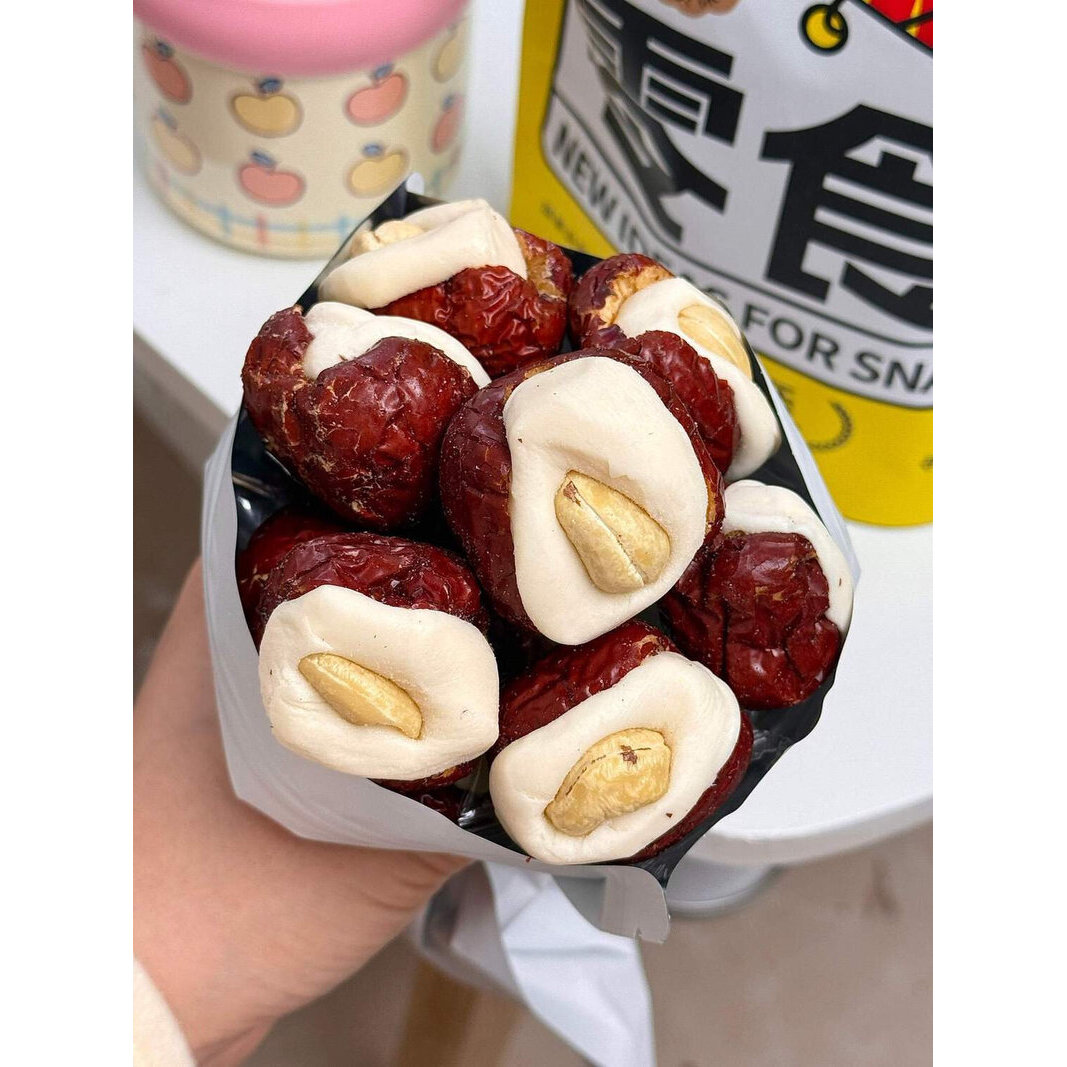 七分乐腰果奶芙枣类坚果零食休闲奶枣新疆红枣奶酪夹心网红小零食