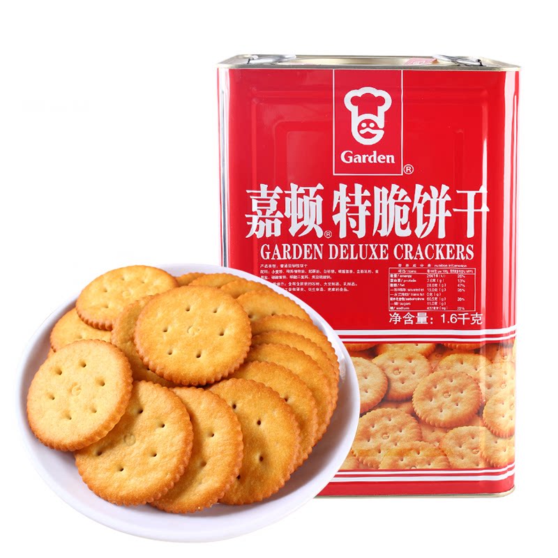 加拿饼干180g铁罐装1600g特脆饼干曲奇传统年货送礼员工团购