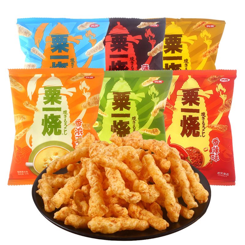 四洲粟一烧32g*6包休闲聚会追剧膨化零食玉米条