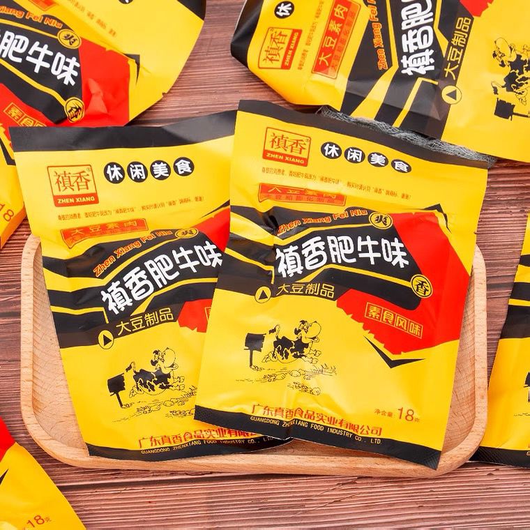 禛香香菇肥牛牛肉味素肉8090后怀旧童年零食整箱散装网红休闲小吃