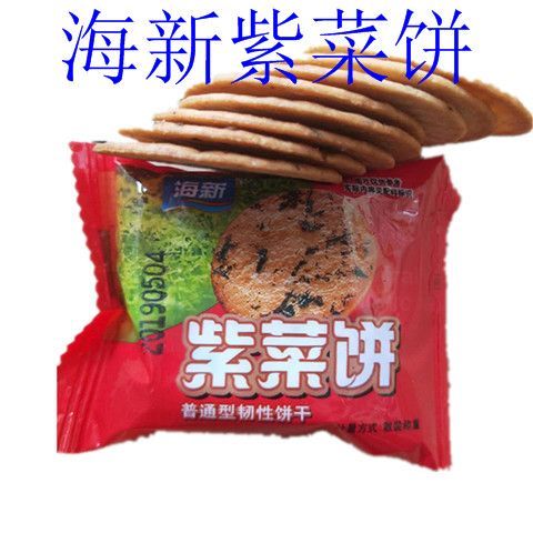 海新 紫菜饼干海苔味普通型韧性饼干紫菜饼海新饼干办公室零食5斤