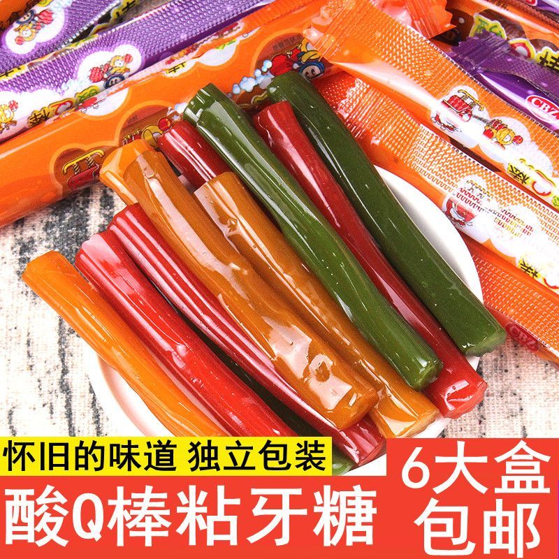 酸Q棒软糖水果味喜软糖粘牙糖小时候80后怀旧零食糖果拉丝糖牙签