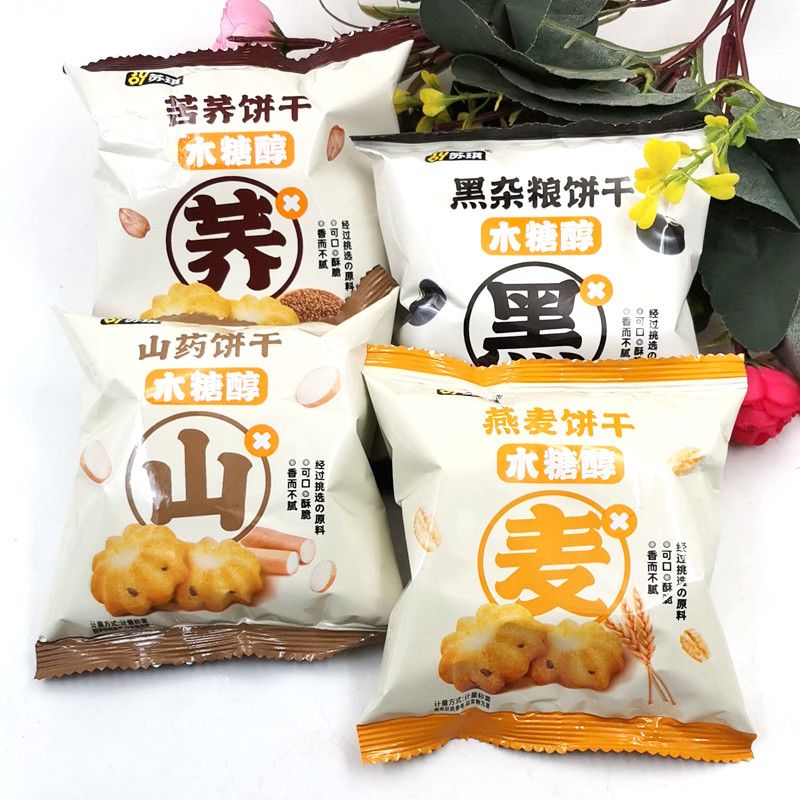苏琪木糖醇杂粮饼干苦荞山药燕麦饼干食品好吃的早餐饼干可口