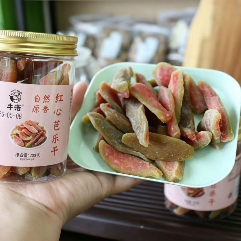 牛浩红心芭乐干台湾风味无籽番石榴果干果脯水果休闲蜜饯零食