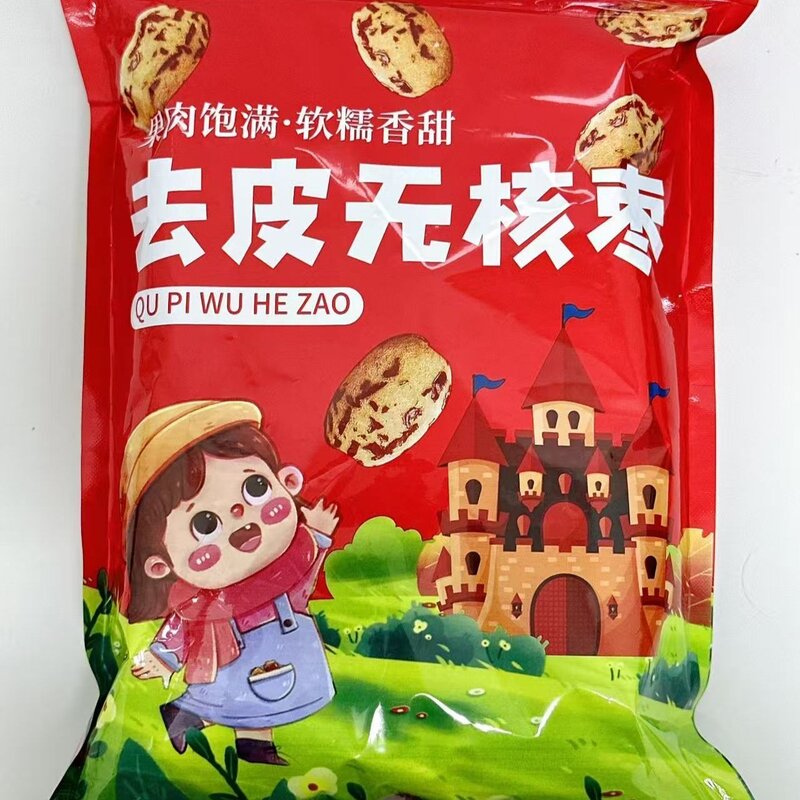 洋恋沙去皮无核枣新疆红枣无皮若羌虎皮灰枣煲汤即食去核免洗煮粥