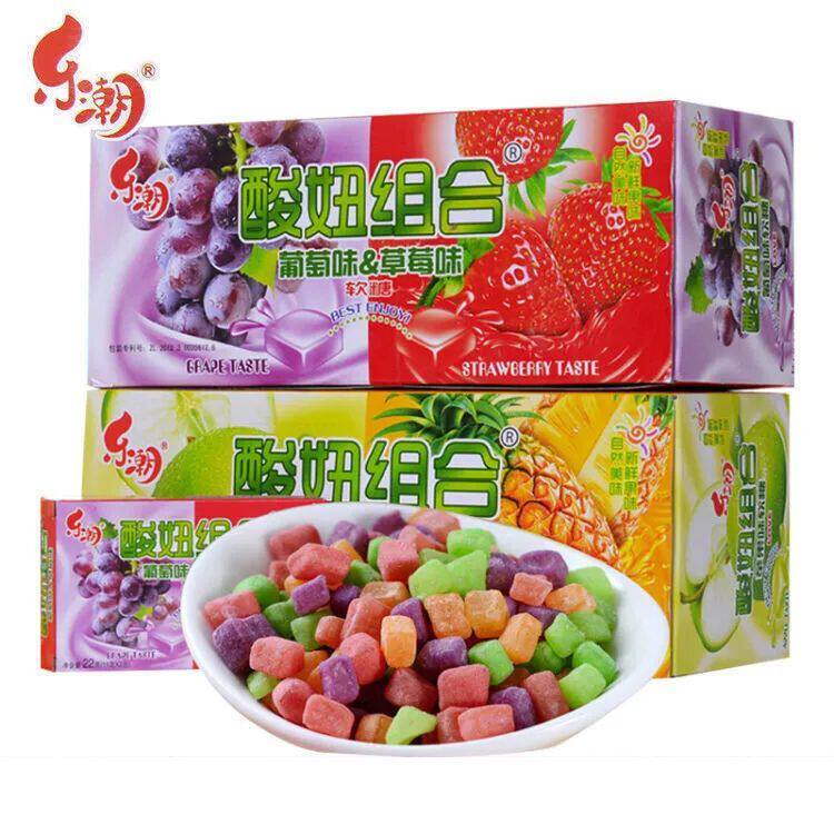 乐潮酸妞组合软糖混合小时候的8090后怀旧小零食糖果散装大袋