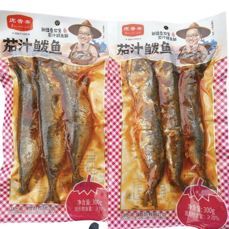 庞香斋茄汁鲅鱼300g开袋即食鱼肉零食下饭下酒菜真空袋装鲅鱼即食