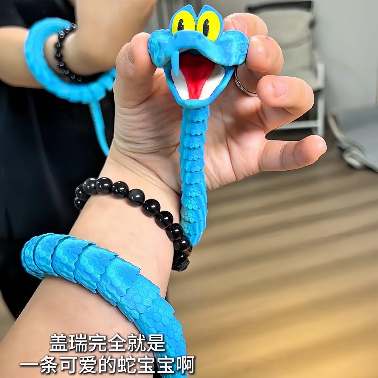 3D打印疯狂动物城盖瑞蛇全身可动解压玩具桌面装饰摆件可拆卸,家居饰品,3D模型摆件,淘宝优惠券,粉丝福利购,淘宝优惠卷