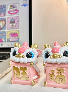 新款醒狮桌面车载摆件新年装饰