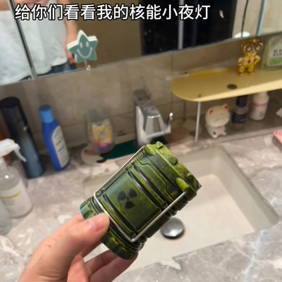 核能小夜灯女生高颜值发光小灯笼