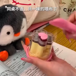 咪露喂布丁玩具喂食玩具布丁果冻创意仿真食物整蛊玩具解压神器