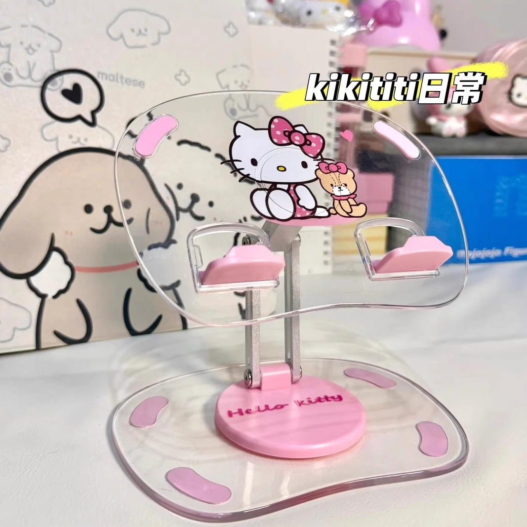 卡通折叠升降旋转调节手机支架