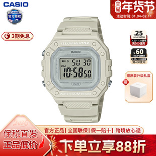 卡西欧手表女款运动学生考试小方块防水电子手表官方正品W-218H