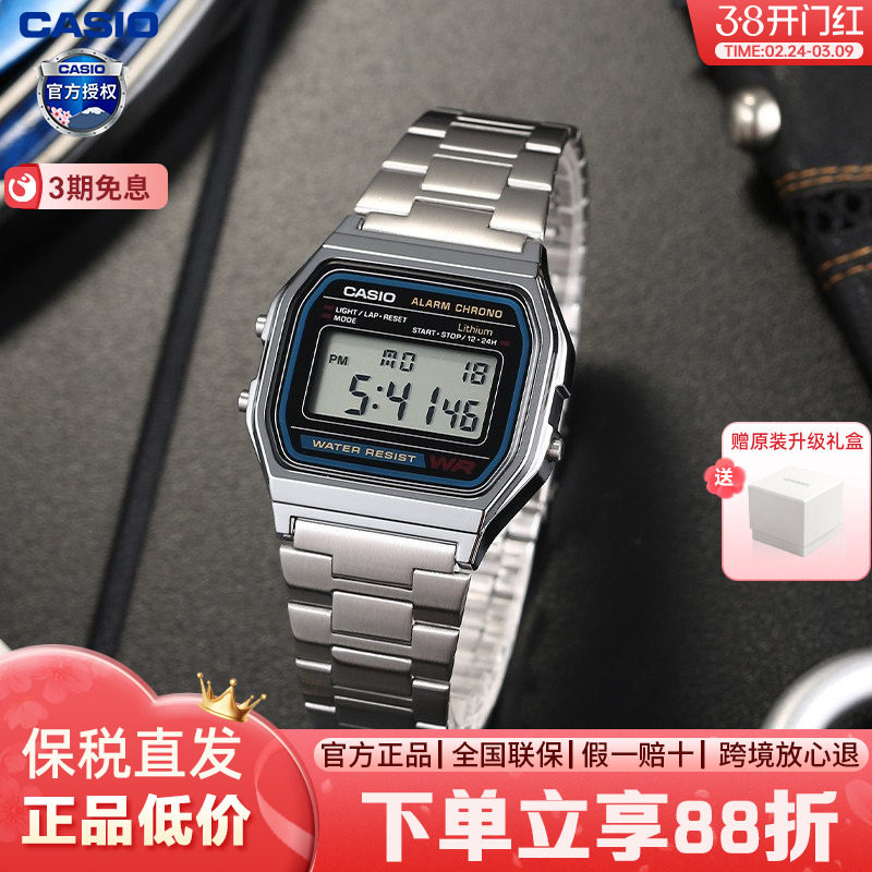 卡西欧手表小方块潮流时尚ins风石英表男女情侣表腕表A158W-1DF