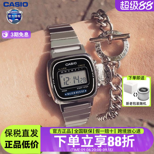 学生小方块casio复古手表