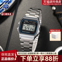 卡西欧手表小方块潮流时尚ins风石英表男女情侣表腕表A158W-1DF