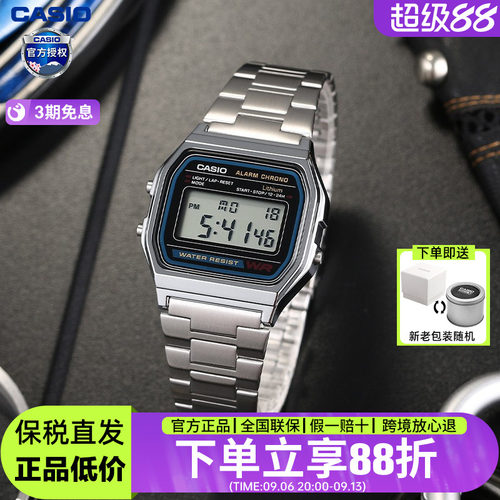 卡西欧情侣数显小方块手表