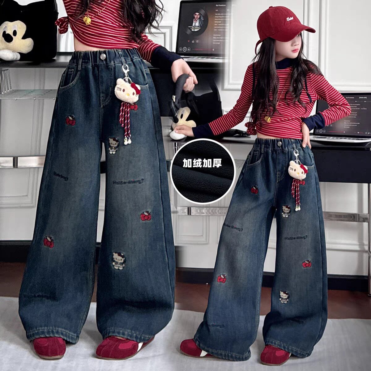 女童裤子秋冬猫新款女大童牛仔裤加绒初中生直筒长裤冬季阔腿裤