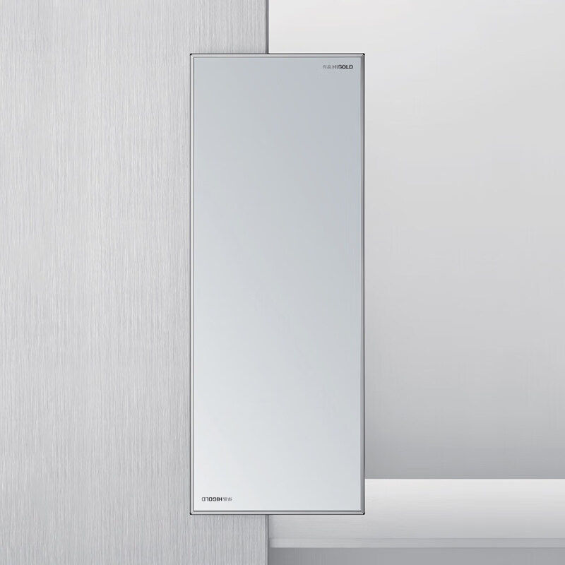 悍高铝合金可折叠防爆超薄穿衣镜