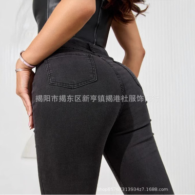 Women's high waisted tight elastic jeans女高腰紧身弹力牛仔裤