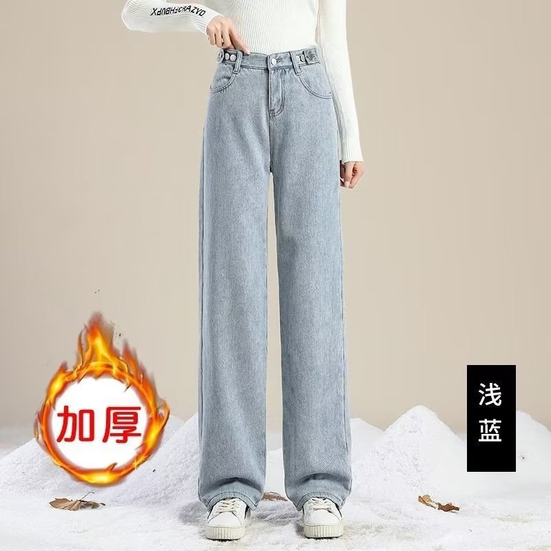 Velvet straight leg jeans for women加绒加厚直筒高腰牛仔裤女图片