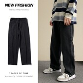 jeans wide loose Men straight leg pants男牛仔裤 宽松阔腿