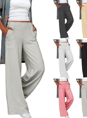 Women plus size casual pants, loose wide leg pants宽松阔腿裤