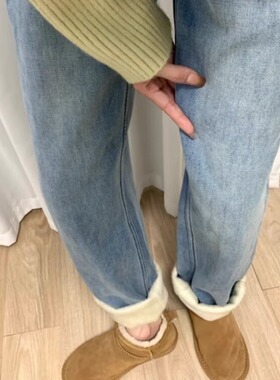 5XL plus velvet pear shaped figure wide leg jeans for women