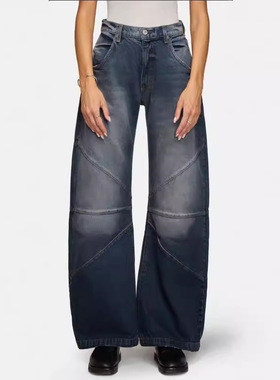 Women patchwork jeans straight leg, extended pants拼接牛仔裤