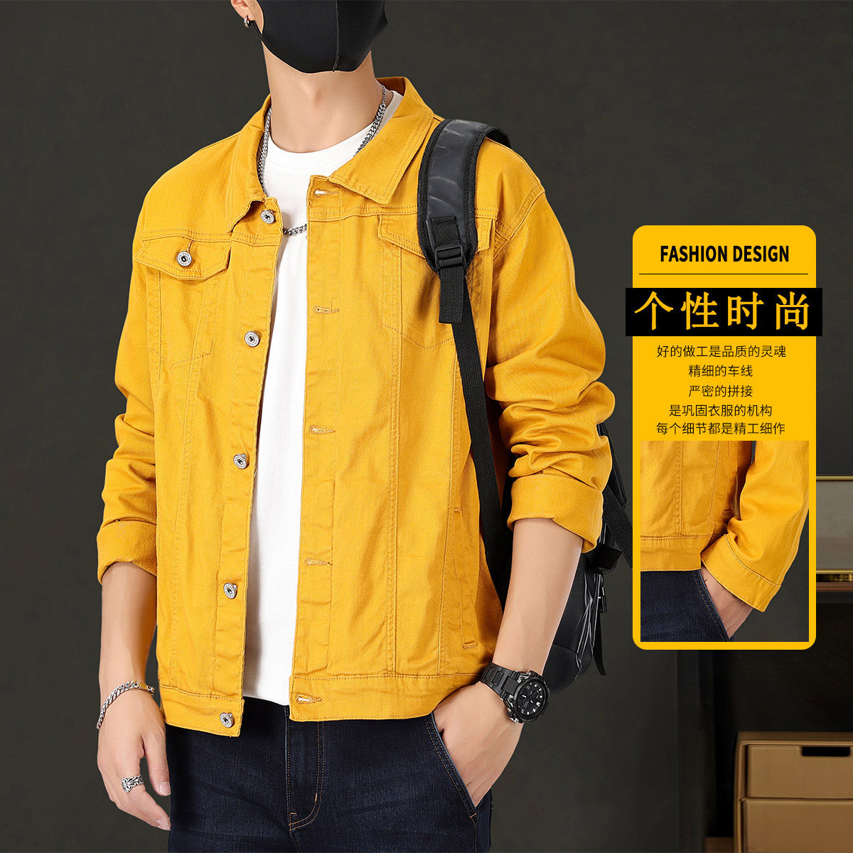 Couple stretch denim jacket牛仔外套男情侣弹力修身牛仔夹克