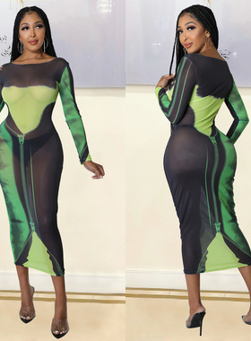 Women's Fashion Sexy Mesh Printed Long Sleeves Medium Length