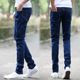 slim casual Elastic fit men leg straight jeans tight pants