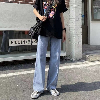 Loose high waisted straight leg jeans, long pants for women