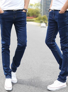 Stretch men's ripped slim fit jeans弹力男破洞牛仔裤修身小脚