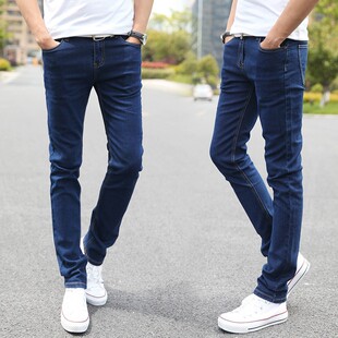 Stretch men's ripped slim fit jeans弹力男破洞牛仔裤修身小脚